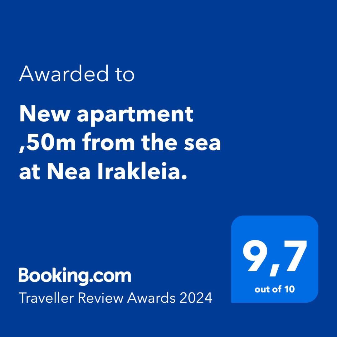 New Apartment ,50M From The Sea At Nea Irakleia. Екстериор снимка